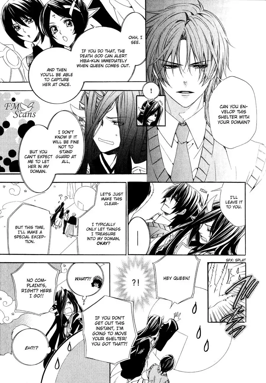 Kami-sama Gakuen @ Armeria Chapter 14.2 5